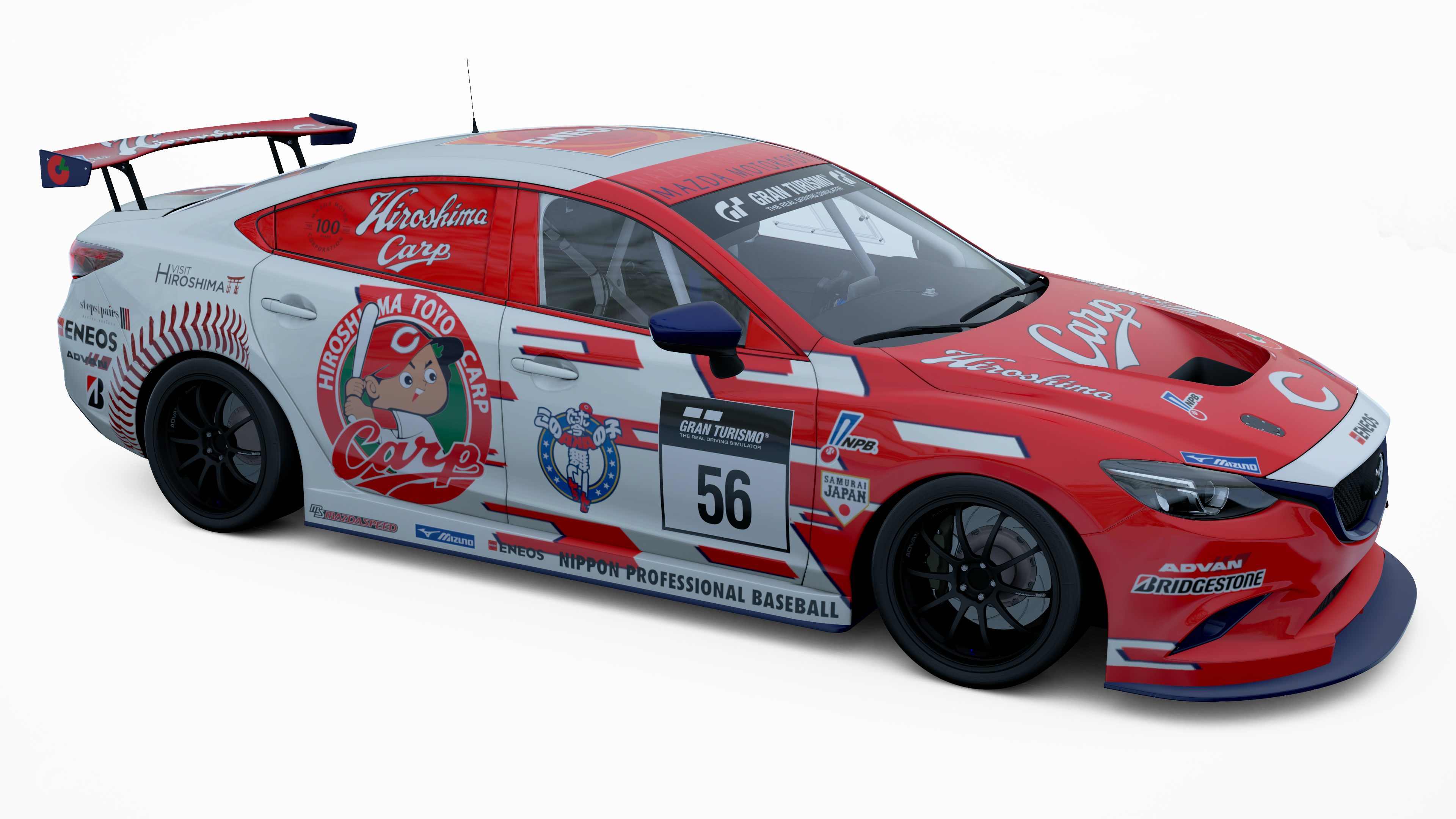 Hiroshima visual data 4