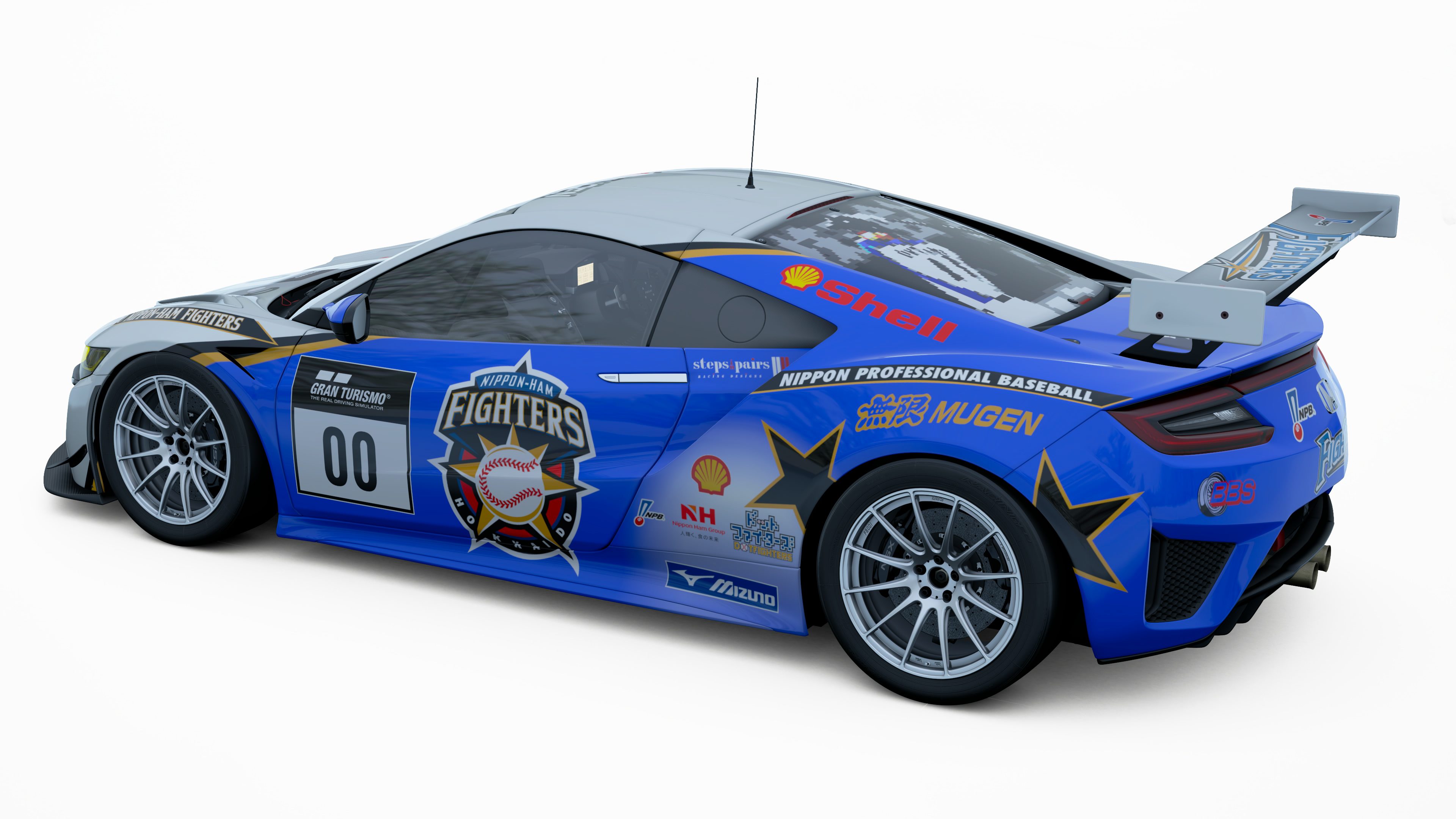 Hokkaido Nippon-Ham Fighters (rear)