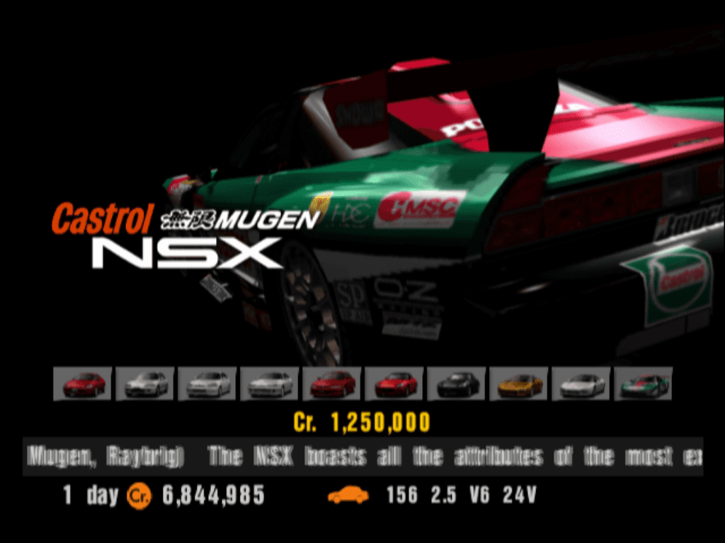 Honda CASTROL MUGEN NSX (JGTC)