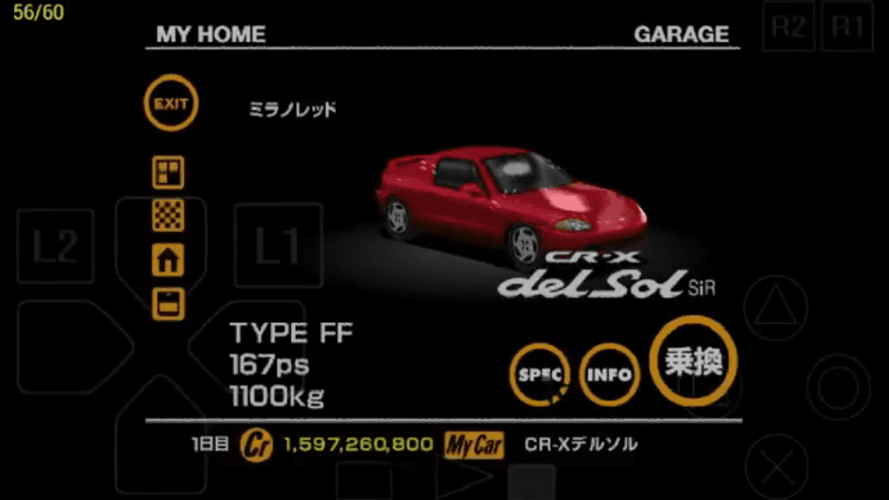 Honda CR-X del Sol SiR