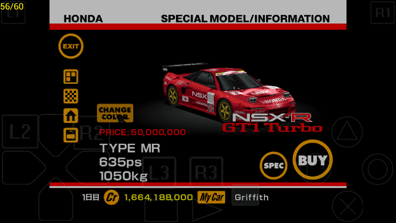 Honda NSX-R GT1 Turbo red