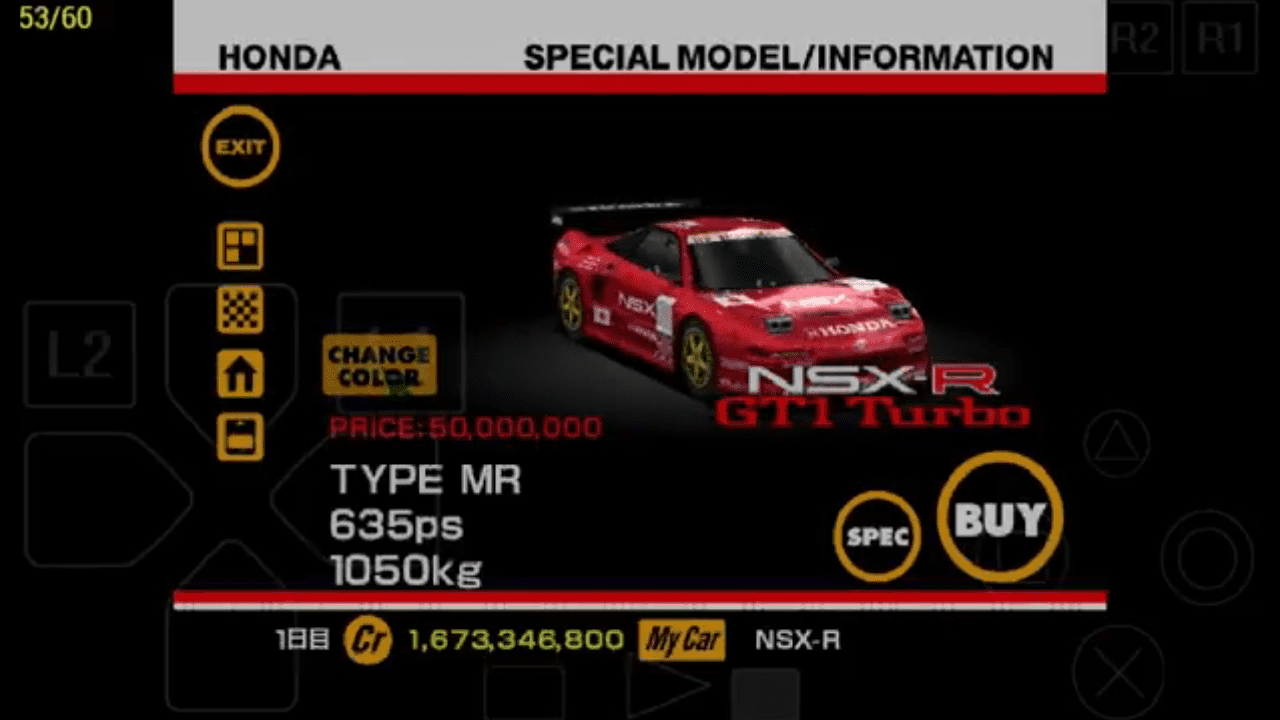 Honda NSX-R GT1 Turbo