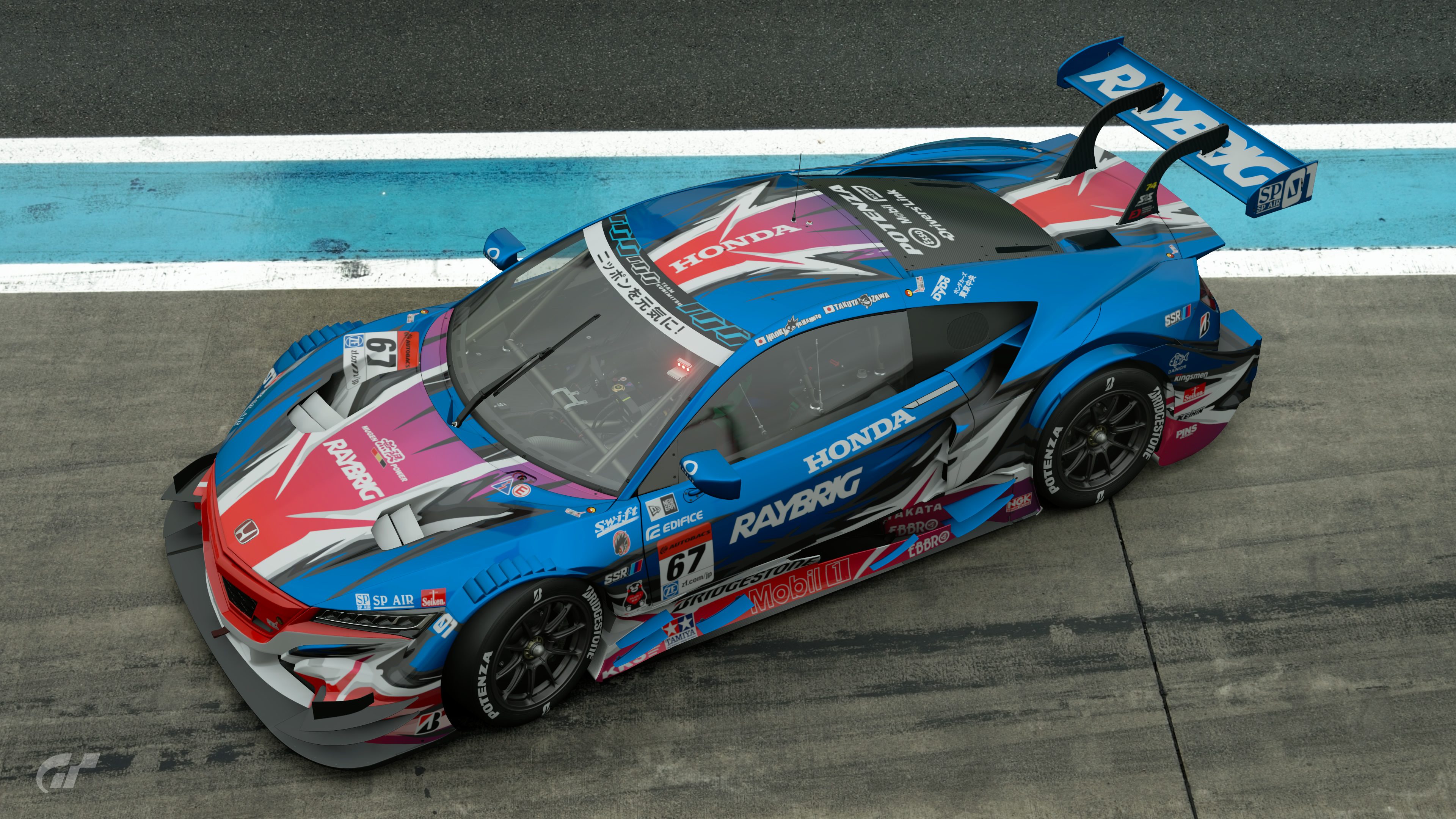 Honda NSX Supergt (3)