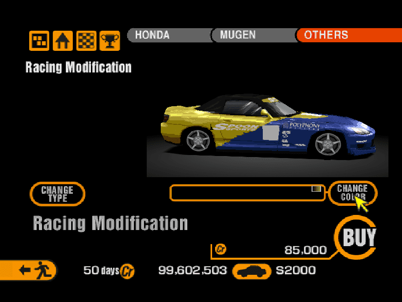 Honda S2000
