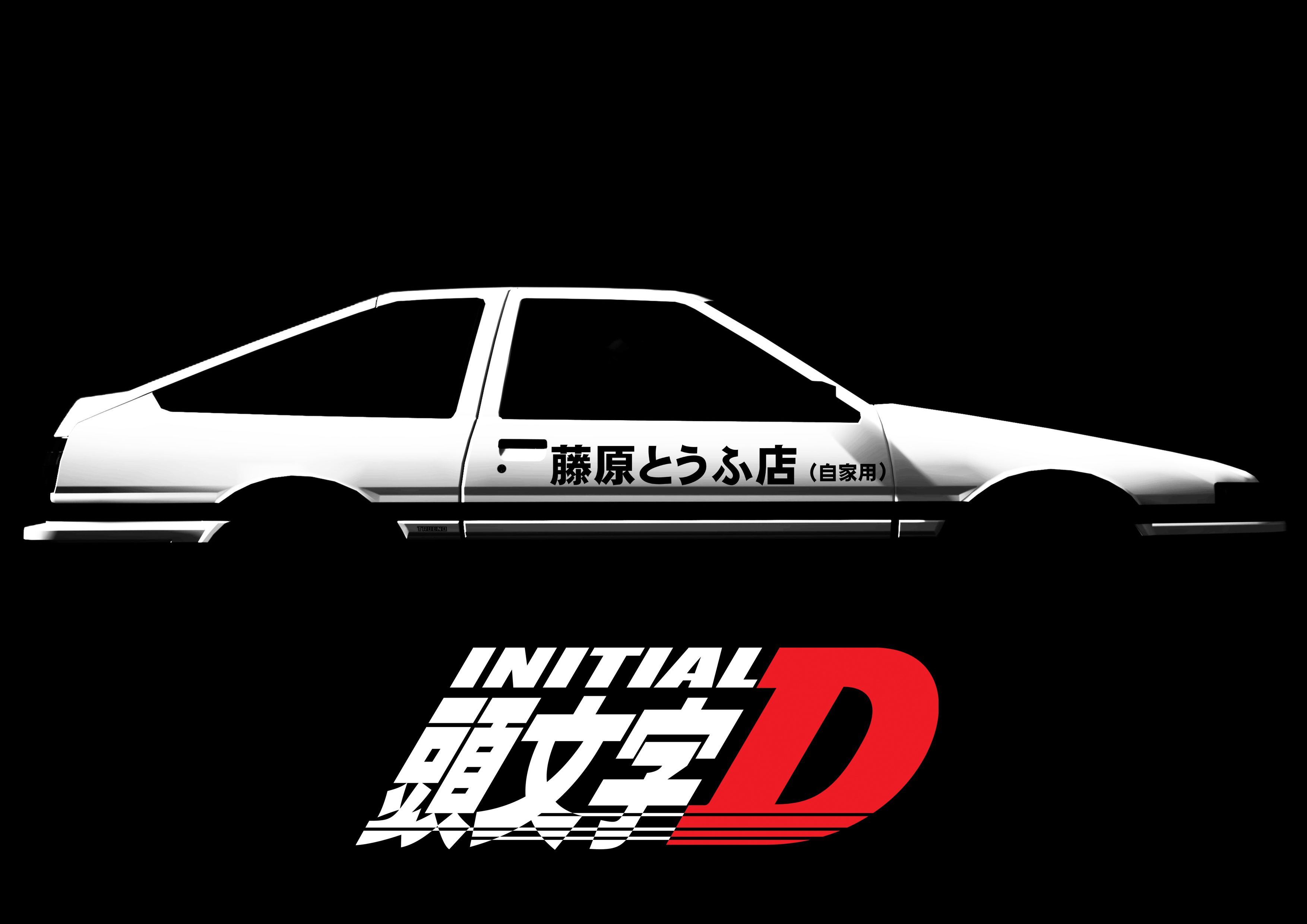 Initial D 2.6.jpg