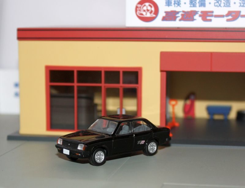 Isuzu Gemini ZZ/R