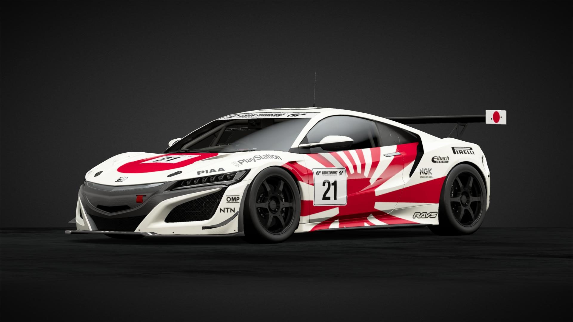 Japanese Flag Honda NSX