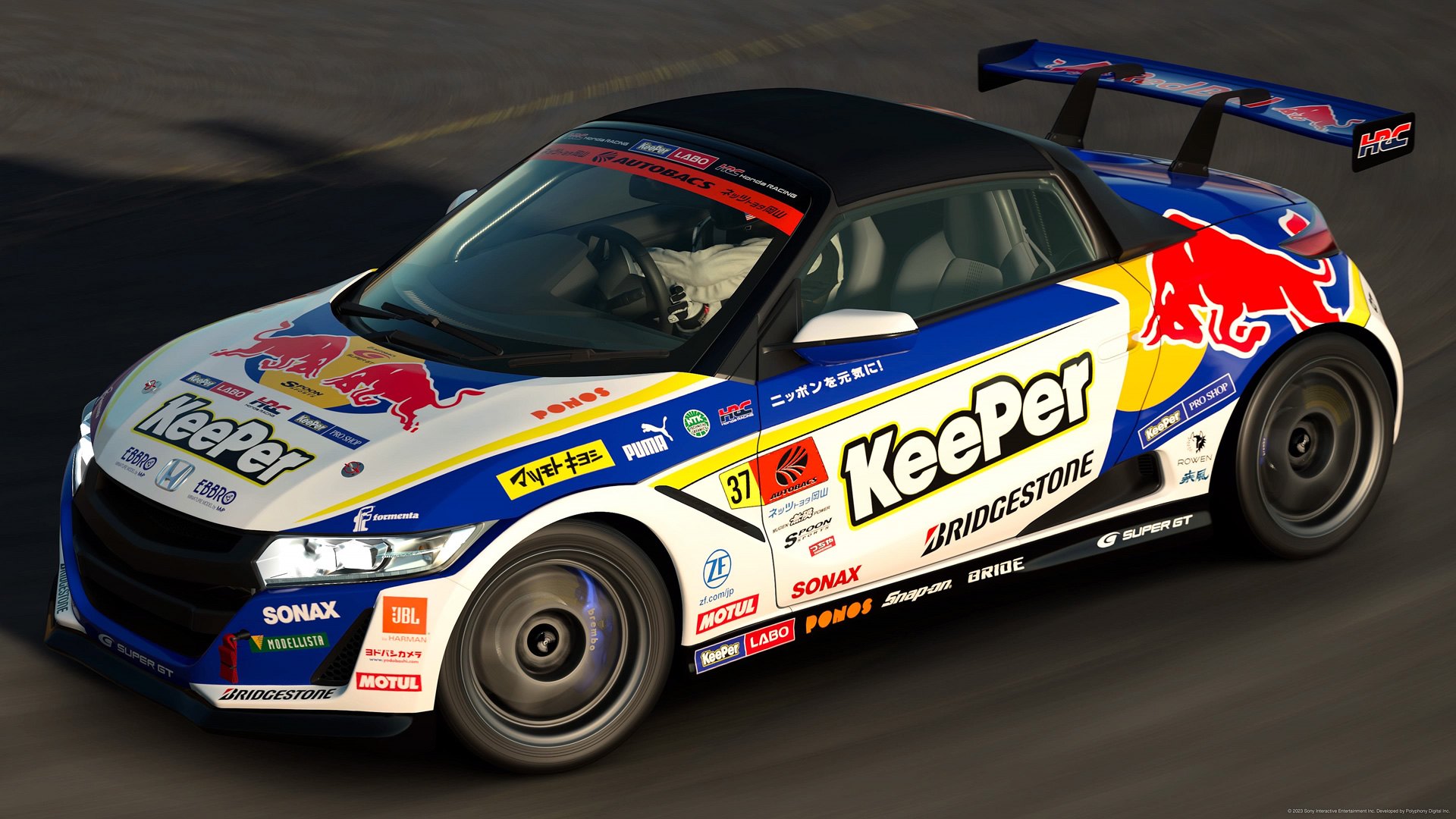 KeePer Red Bull SuperGT S660