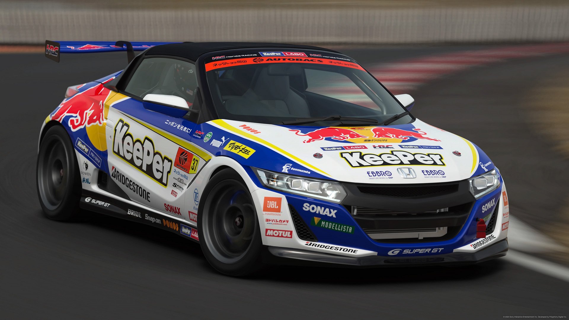 KeePer Red Bull SuperGT S660