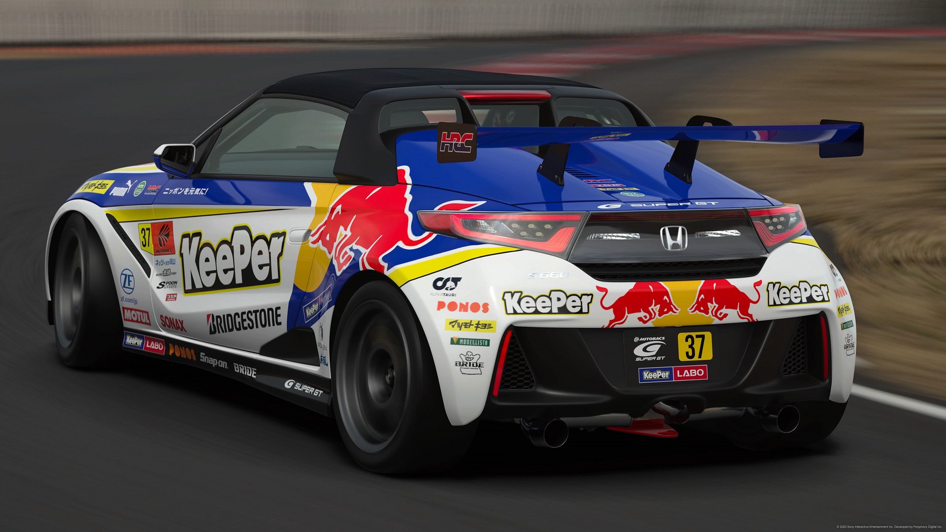 KeePer Red Bull SuperGT S660