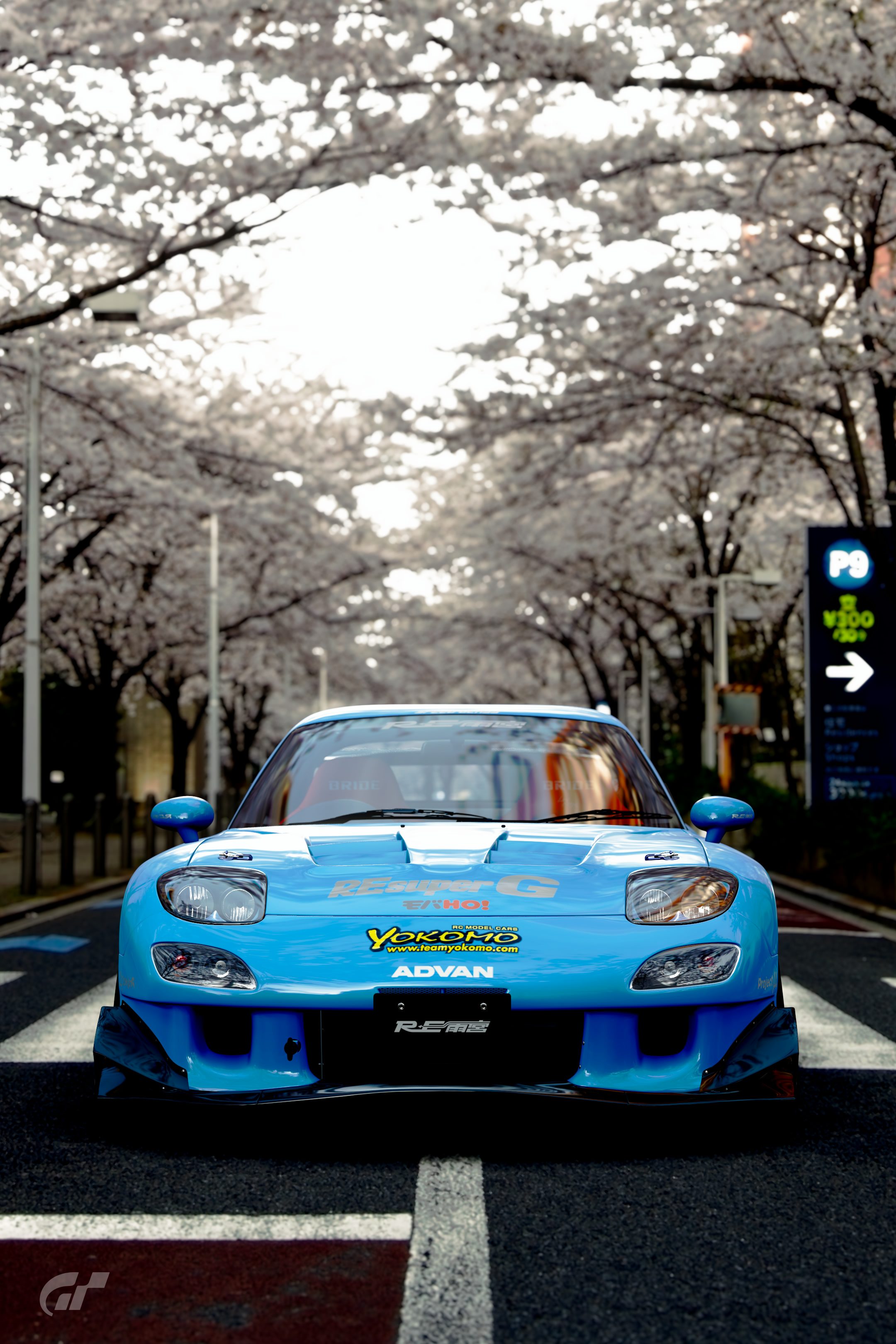 King of the Street