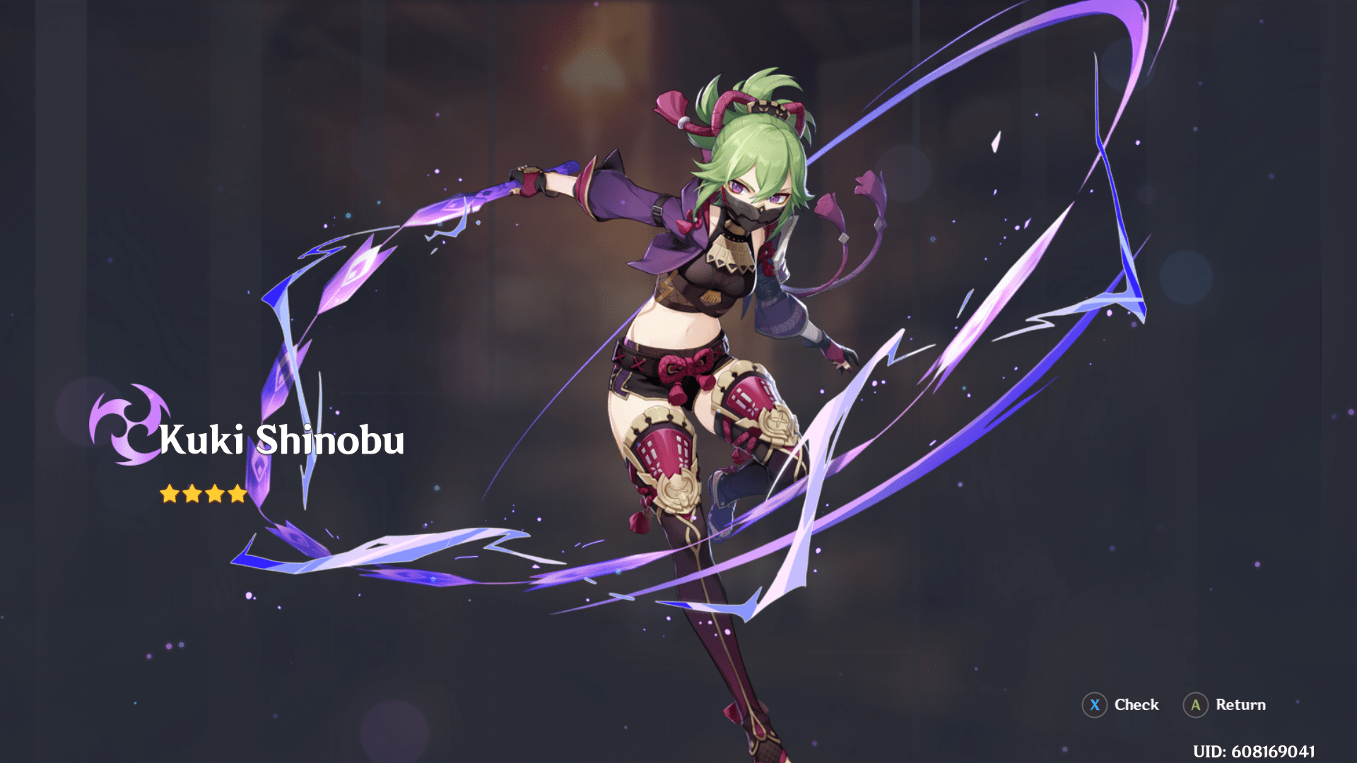 Kuki Shinobu