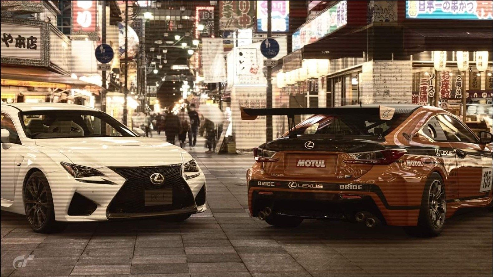 Lexus