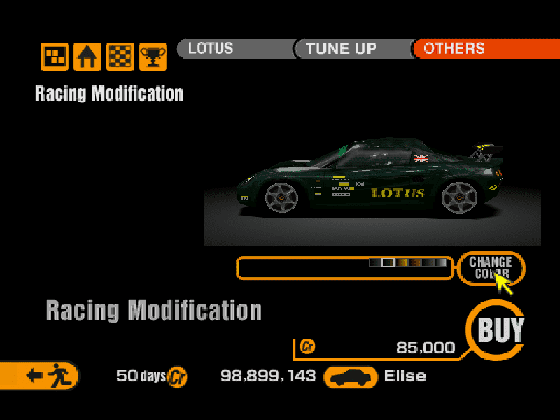 Lotus Elise 190