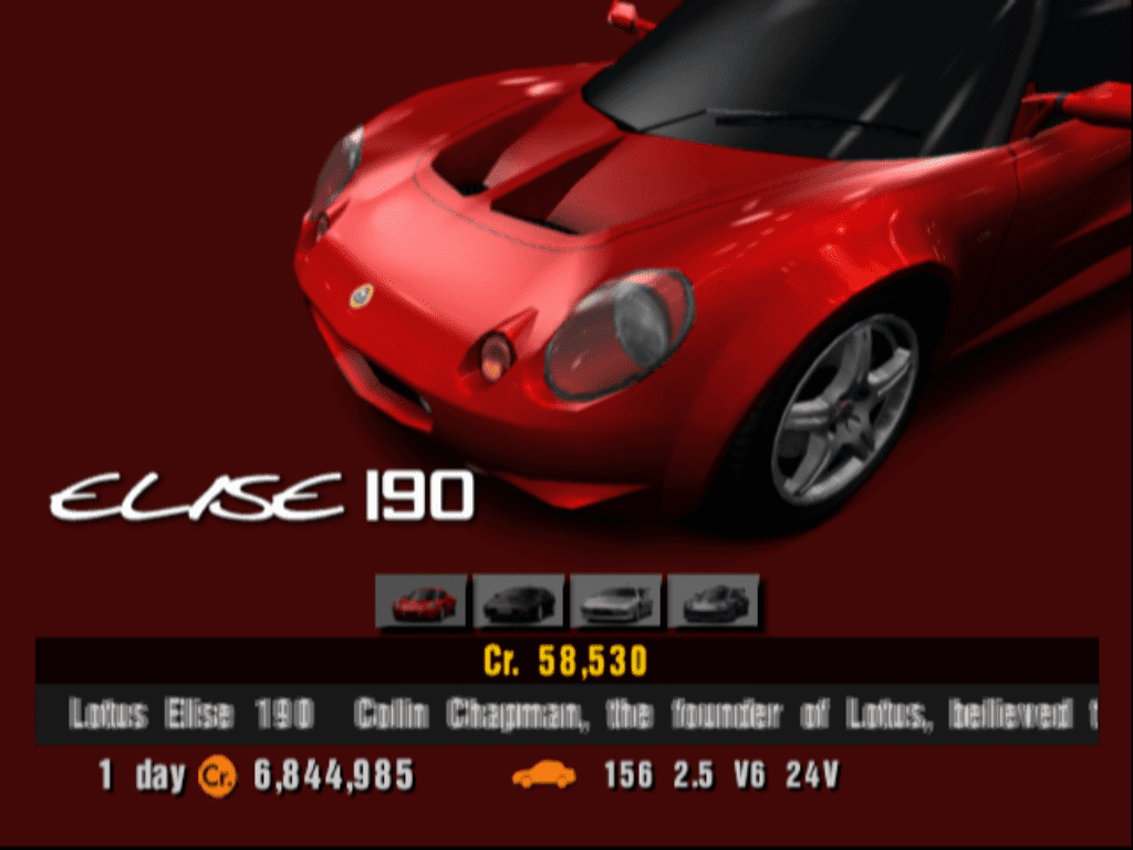 Lotus Elise 190