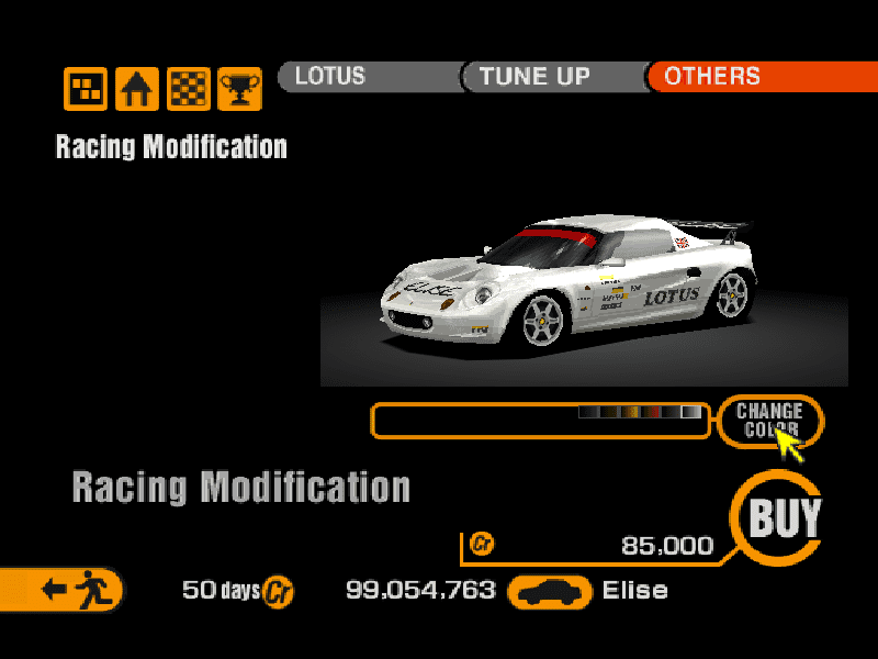 Lotus Elise