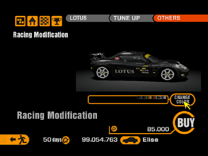 Lotus Elise