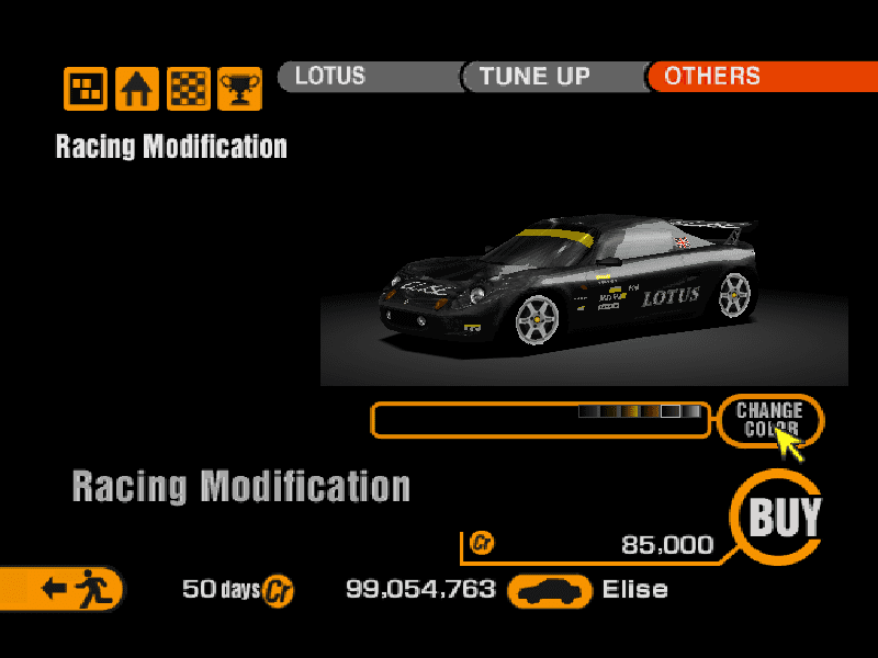Lotus Elise