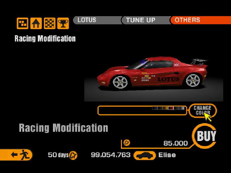 Lotus Elise