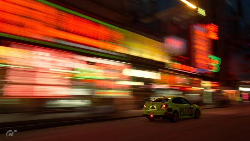 Macau Blur.jpg