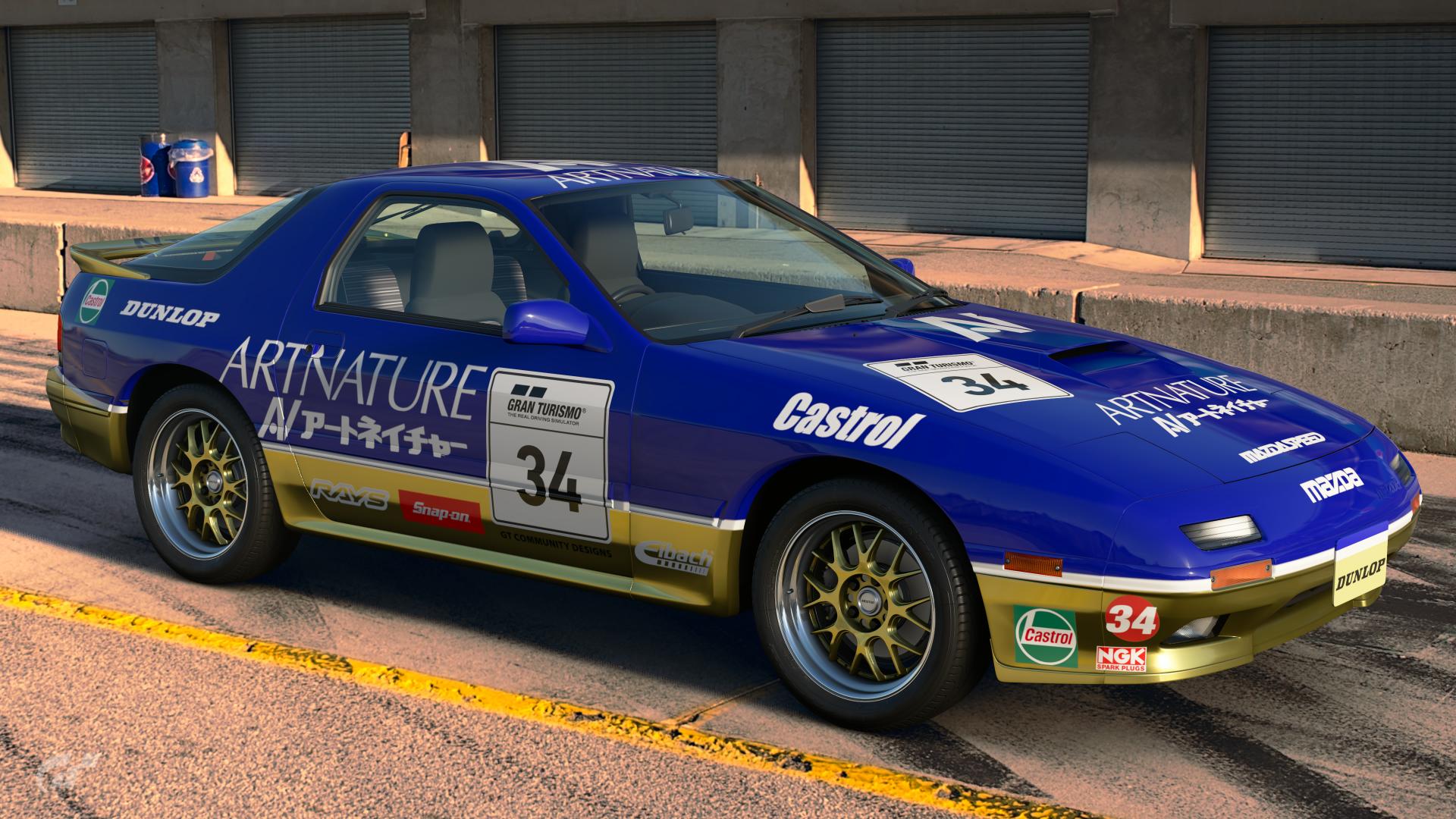 Mazda Artnature.jpg