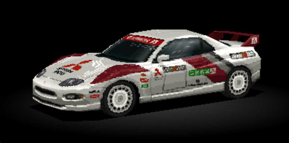 Mitsubishi FTO '94 GR 01