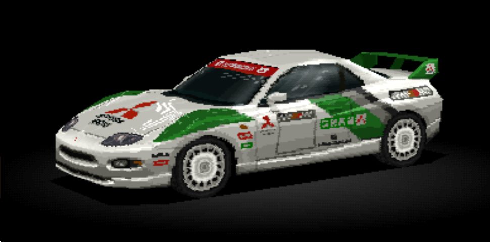 Mitsubishi FTO '94 GR 02