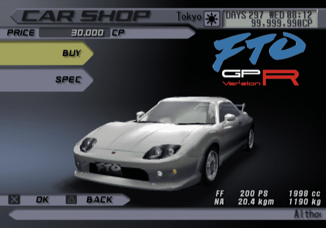 Mitsubishi FTO GP Ver. R (DE3A)