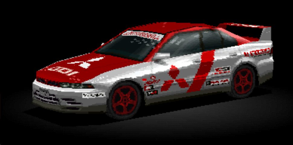Mitsubishi Galant VR-G Touring 01