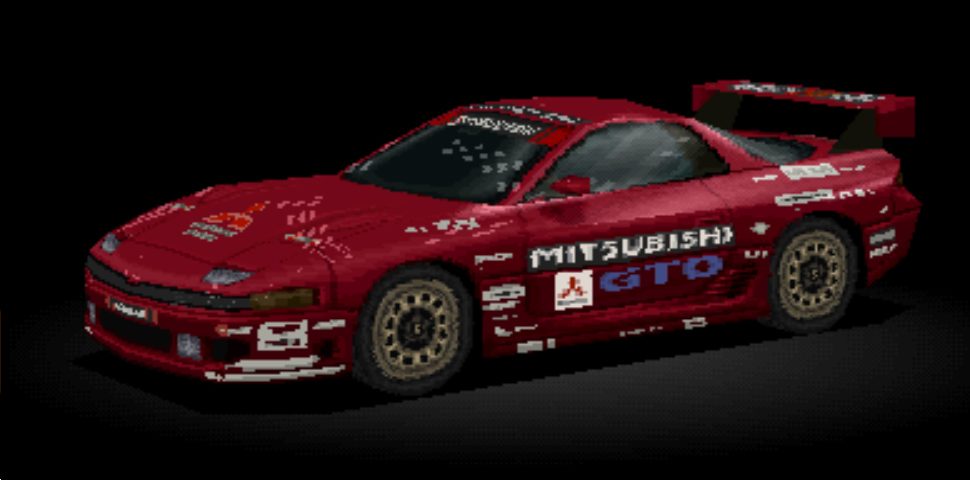 Mitsubishi GTO '92 01