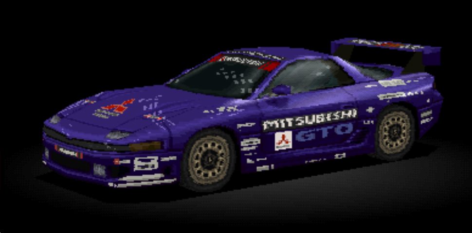 Mitsubishi GTO '92 02