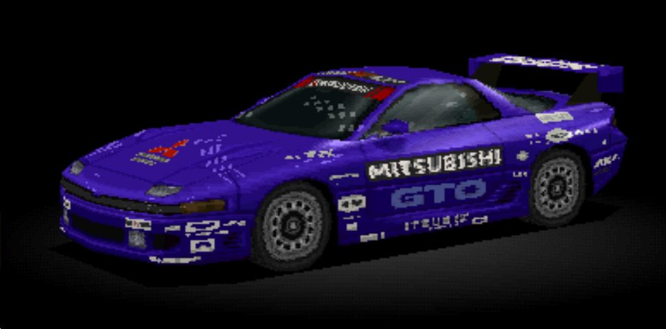 Mitsubishi GTO '92 Twinturbo 02
