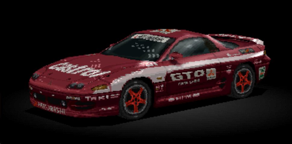 Mitsubishi GTO '95 MR 01