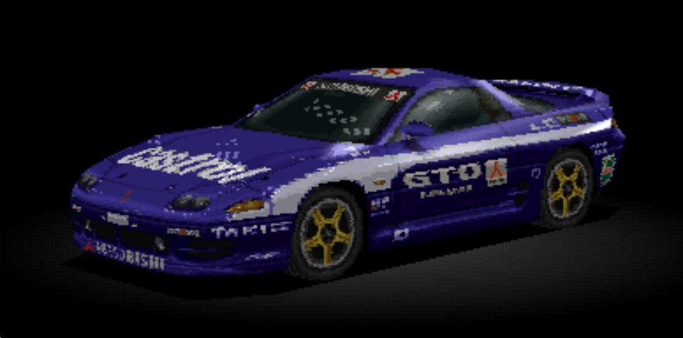 Mitsubishi GTO '95 SR 02