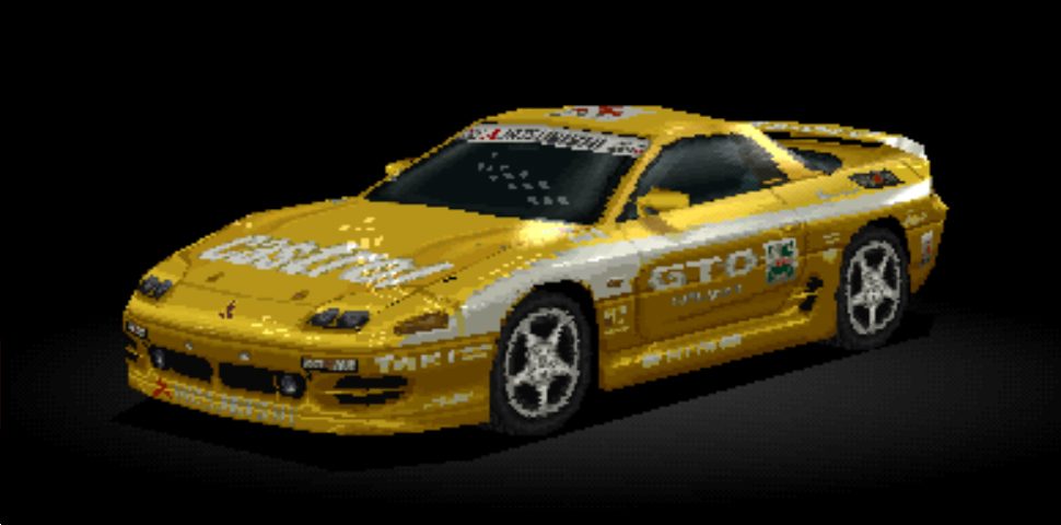 Mitsubishi GTO '95 Twinturbo 01