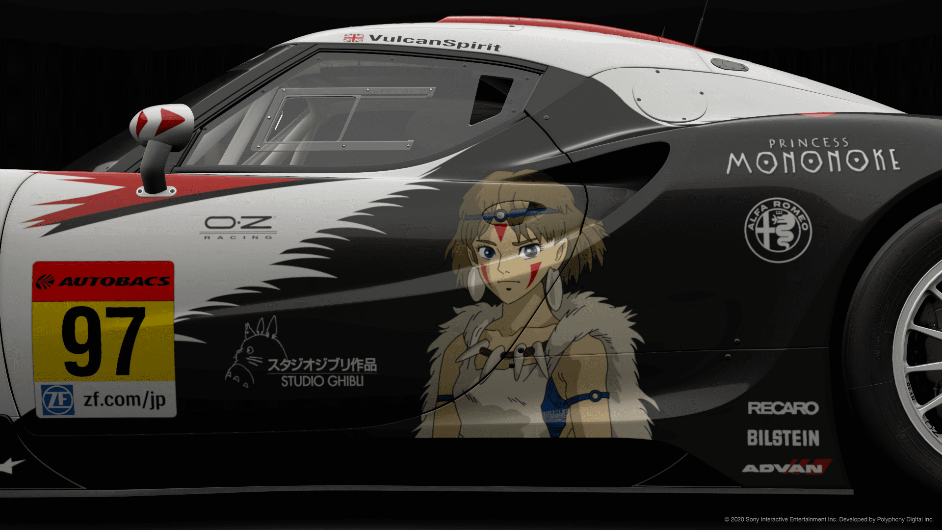 Mononoke Motorsports 4C GT300 LE 7