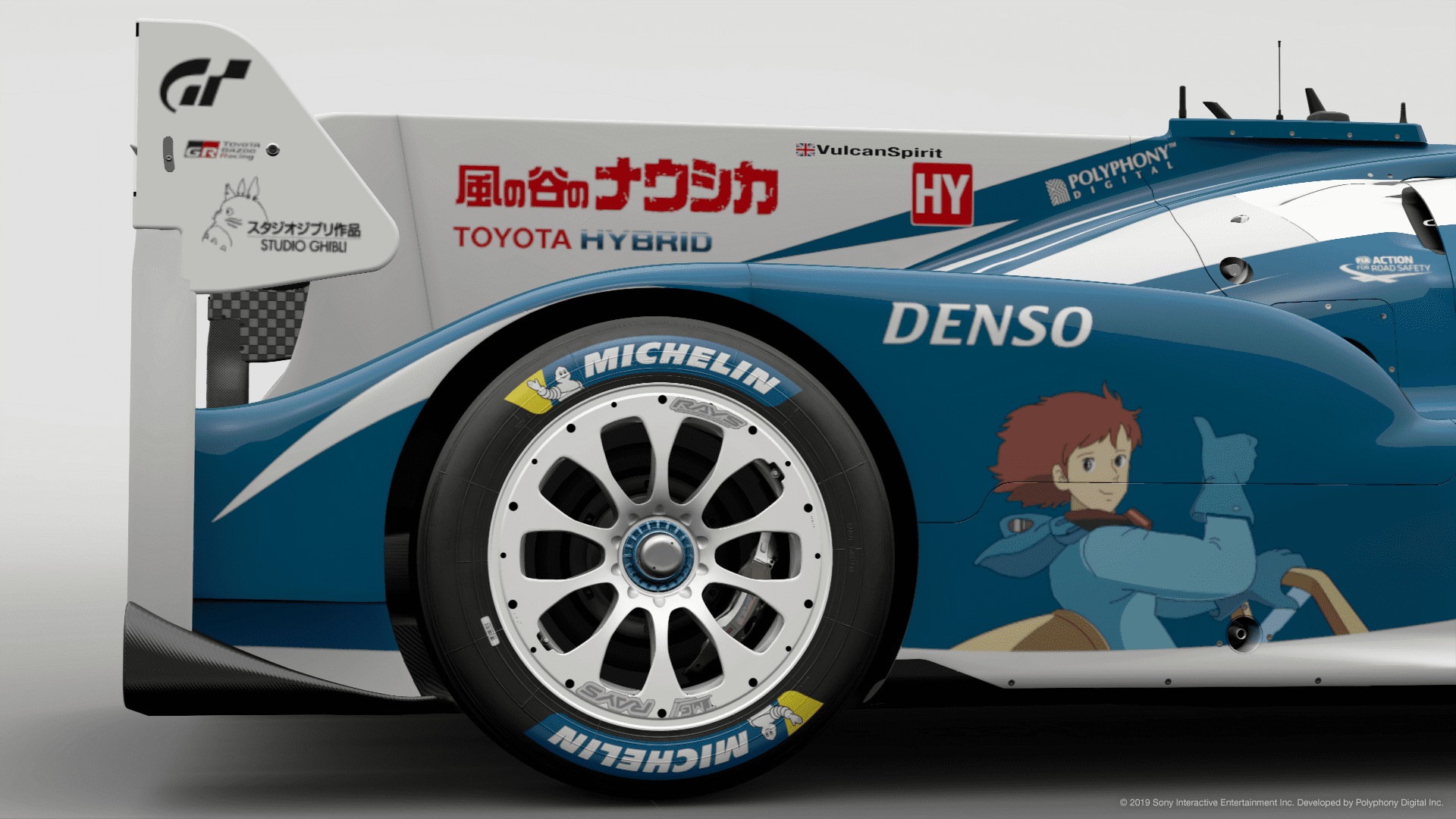 Nausicaä Team Toyota GR 1.2 LE 1