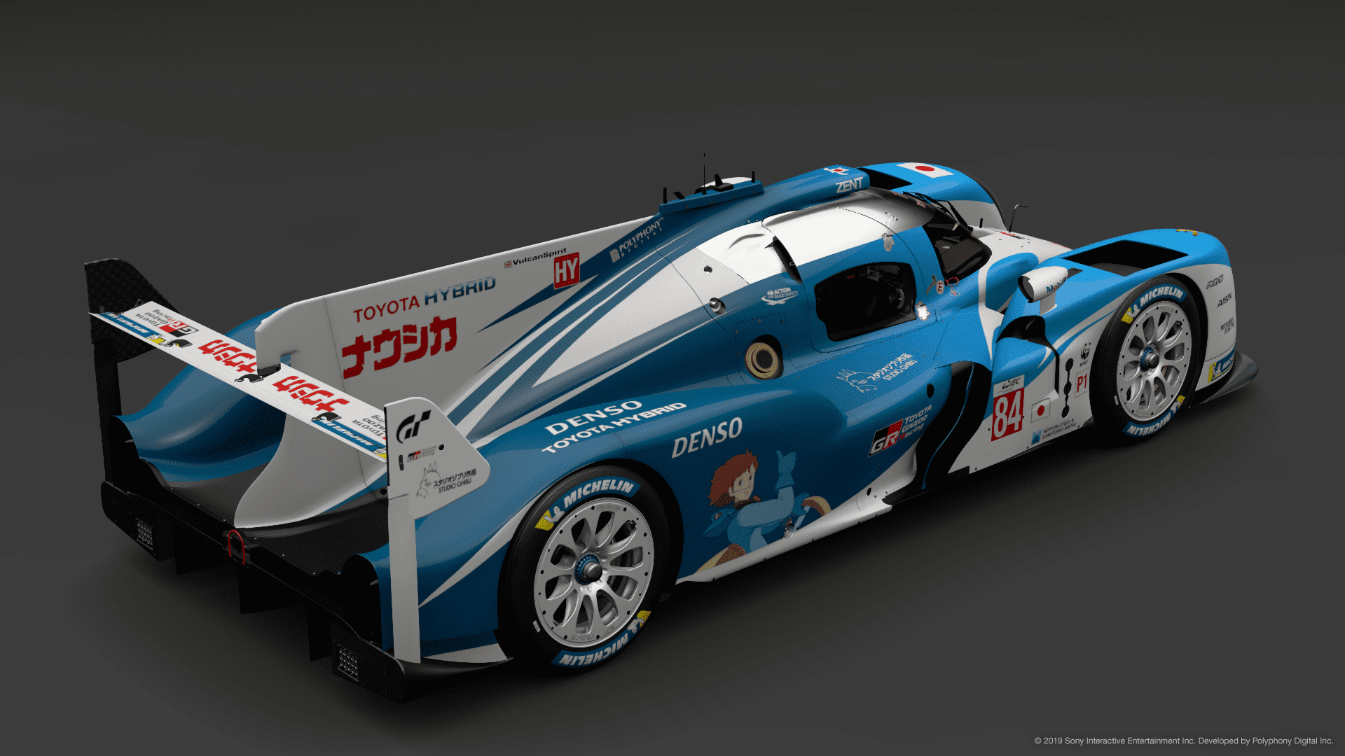 Nausicaä Team Toyota GR LE 2