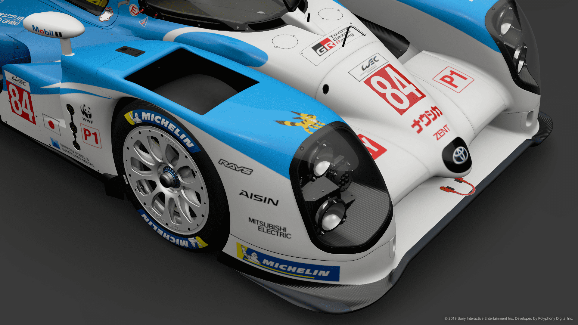 Nausicaä Team Toyota GR LE 4