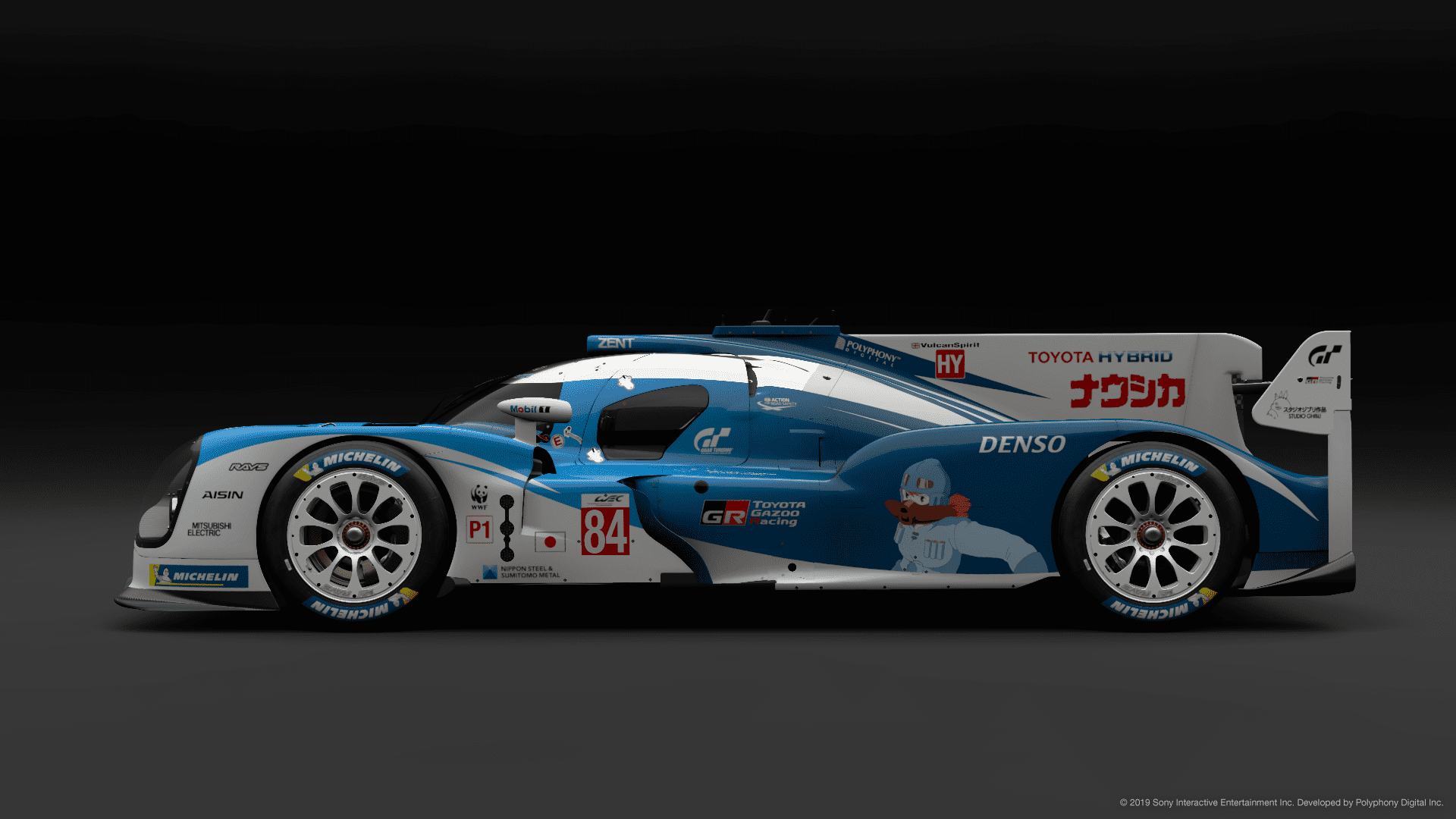 Nausicaä Team Toyota GR LE 5