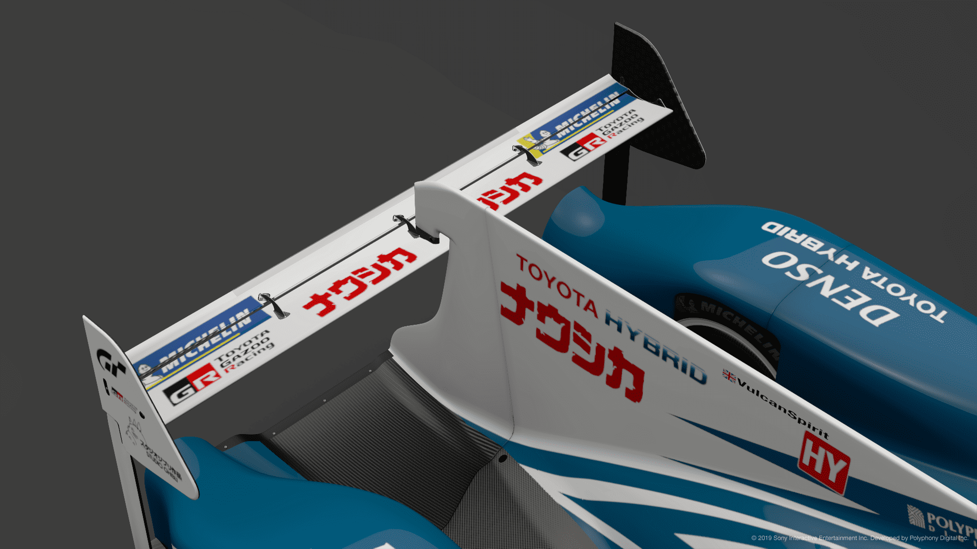 Nausicaä Team Toyota GR Wing Fix