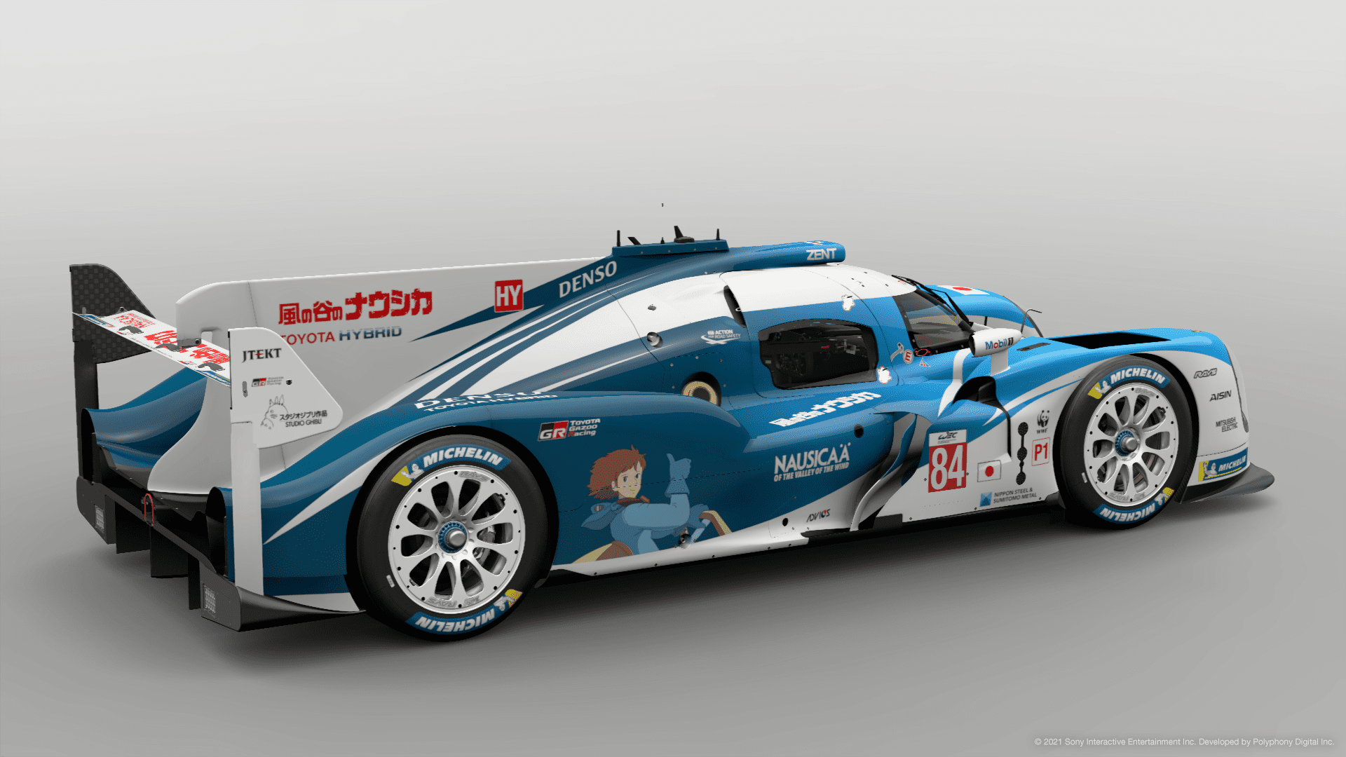 Nausicaa Team Toyota GR 1.5 LE 3