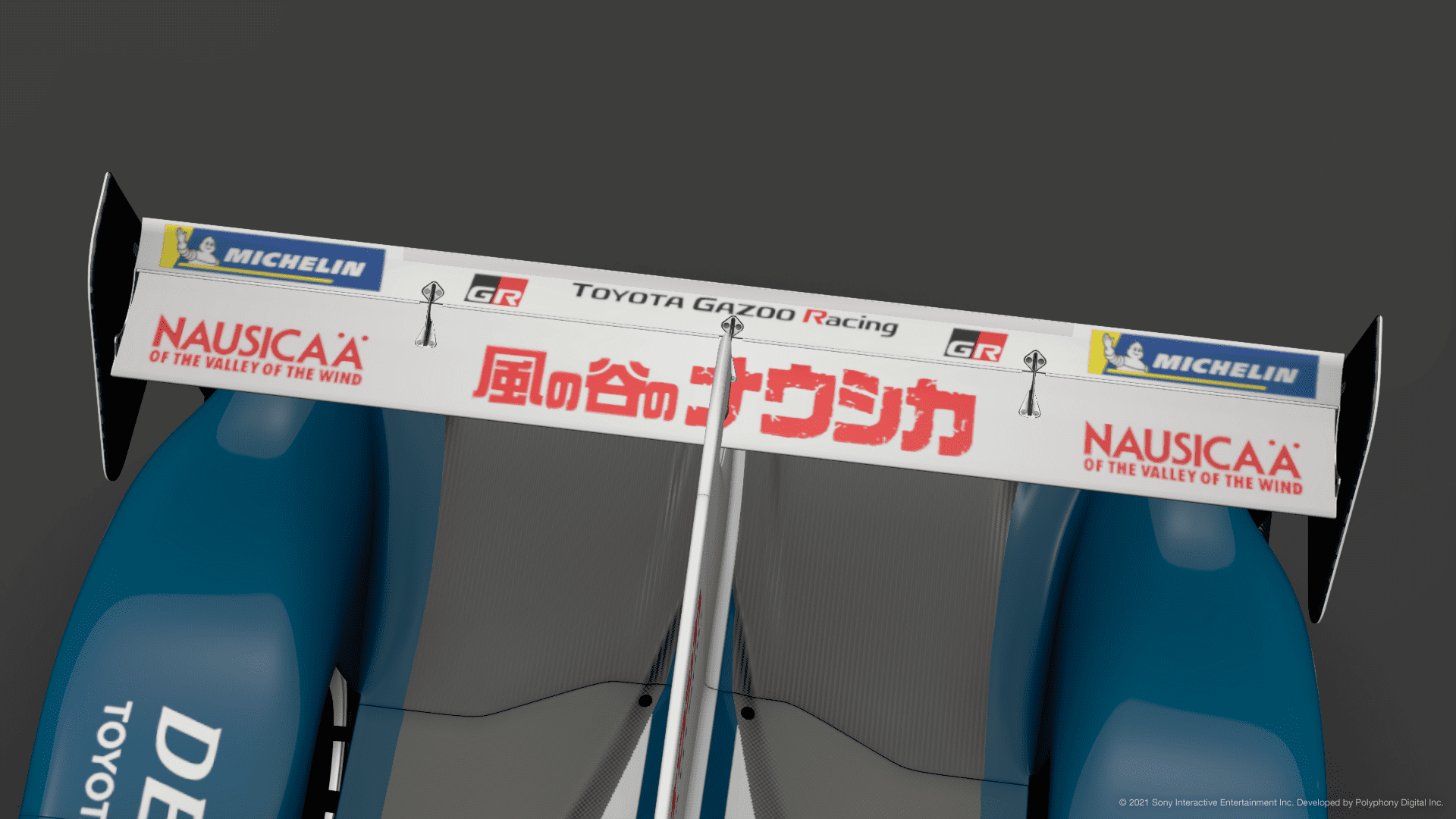 Nausicaa Team Toyota GR 1.5 LE 7