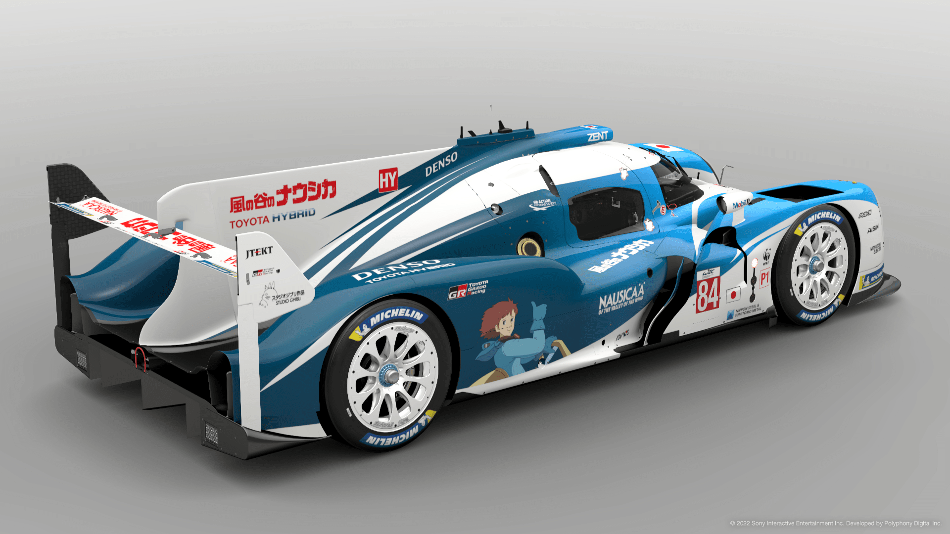 Nausicaa Team Toyota GR 1.7 LE 3.png