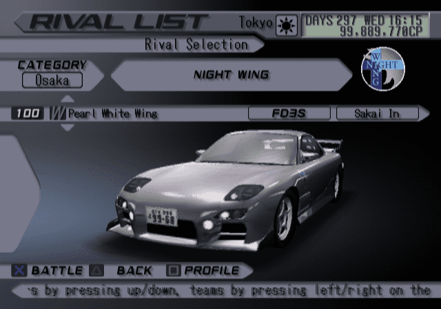Night Wing - Pearl White Wing