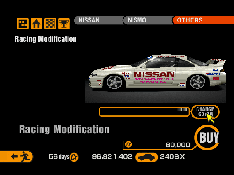 Nissan 240SX Q's (J) '95