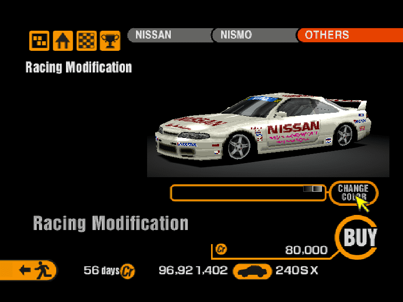Nissan 240SX Q's (J) '95