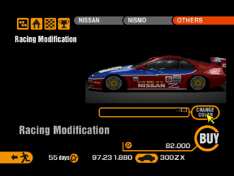 Nissan 300ZX 2+2