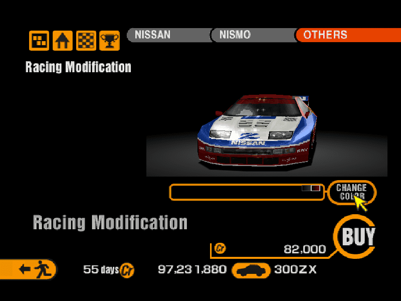 Nissan 300ZX 2+2