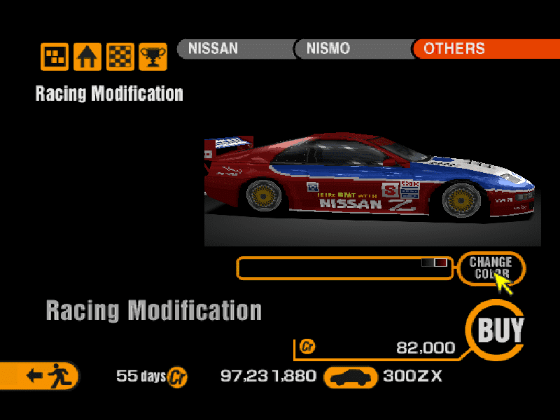 Nissan 300ZX 2+2